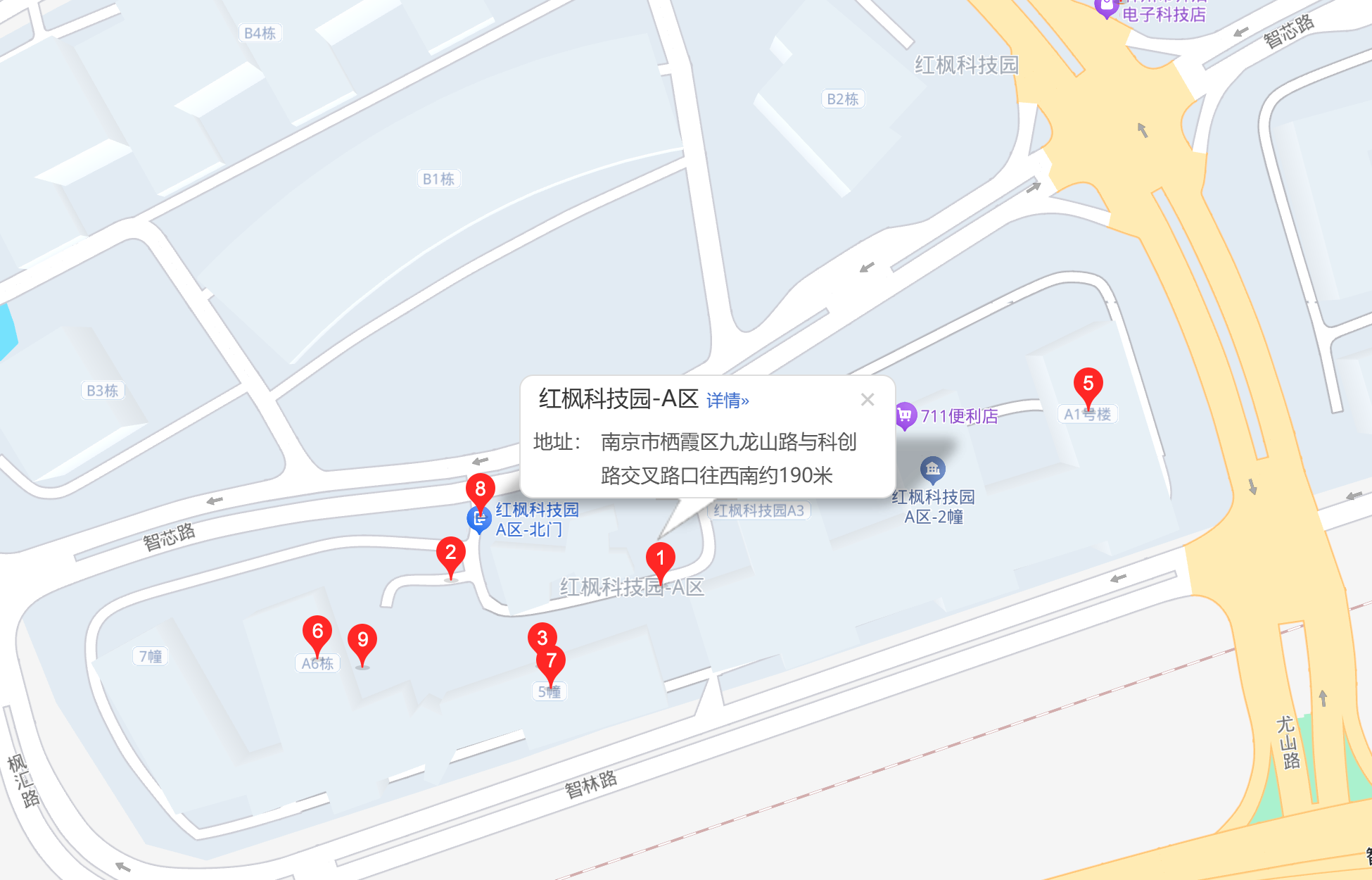 南京市经济技术开发区红枫科技园A7栋3楼